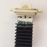 37EA0122-44015东风多利卡凯普特锐铃空调电阻鼓风机电阻暖风电阻/37EA0122-44015