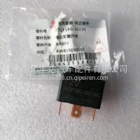 37QF18G-50230东风凯普特多利卡锐铃12V电动窗开关玻璃升降器开关/37QF18G-50230