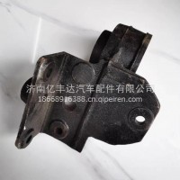 50BB07-04010东风多利卡福瑞卡驾驶室前翻转支架座子/50BB07-04010