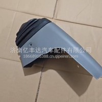 51AB25-020东风多利卡D6福瑞卡防尘罩总成换档支架护罩全新/51AB25-020