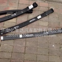 2912010-VA0601东风途逸前钢板总成/2912010-VA0601