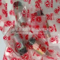3836010-H01111东风凯普特N300 K6里程表传感器速度传感器/3836010-H01111