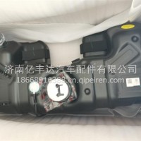 1101001-BK0101东风多利卡超能D6燃油箱凯普特油表传感器/1101001-BK0101