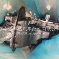 2402010A0501AB东风凯普特K6E减速器总成/2402010A0501AB