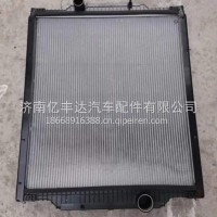 1301010-785东风多利卡D9 D12水箱散热器总成/1301010-785