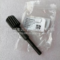 646-5911H7东风万里扬WLY6TS55里程表被动齿16齿里程表从动齿/646-5911H7