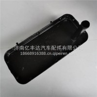 1311BL301-010东风多利卡劲诺金刚副水箱铁水壶膨胀水灌/1311BL301-010
