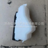1311QE1-010东风多利卡凯普特K6锐铃膨胀水箱/1311QE1-010