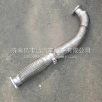 1203010-CE5501东风凯普特多利卡星云消声器进气管排气管 /1203010-CE5501