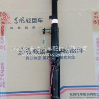 3404010-E38604东风多利卡D6 D7 D8转向柱传动轴 凯普特K6K7方向柱3404010-E53531/3404010-E38604