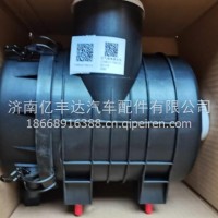1109010-VA0101东风途逸空滤总成/1109010-VA0101