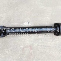 2202010-CL3501东风凯普特传动轴多利卡D6 D7 D8 K6中间传动轴及支承总成/2202010-CL3501