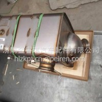 催化转换器总成（箱式）（国5）12L/628DD1205010A
