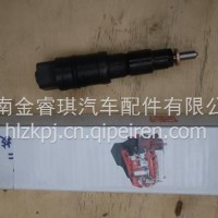 喷油器总成EU2/618DB1112006A