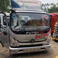 二手拆车新款奥铃驾驶室总成 福田奥铃驾驶室篓子/福田奥铃驾驶室篓子