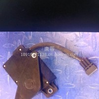 油门踏板/W'G9725584040