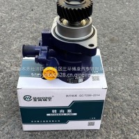 ZYB-1420R/507-3/60100616
