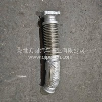 东风华神排气管波纹管软连接/1203020-Y360301