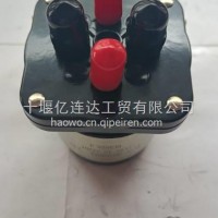 康明斯NT855电磁开关3050692柴油发电机组用继电器/3050692/3050692