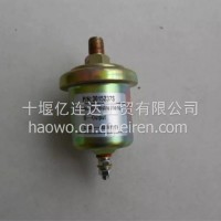 优势供应康明斯 KTA19 发电机机油压力传感器3015237/3015237
