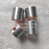 东风天锦康明斯KR前桥转向节衬套立轴衬套/3001020-FQ31K