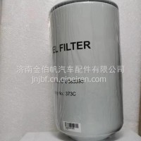 1008083395潍柴博杜安12M33燃油滤清器滤芯6M33燃油精滤芯/1008083395
