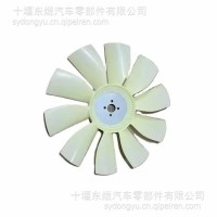 Cummis柴油发动机6BT5.9零件3900637 4931807发动机风扇叶片机械零件/Z3900637