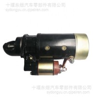 高质量柴油发动机零件起动机 适用于4BT 6BT 4935789 4935789 3913789/Z3913789