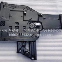 712W62645-6253重汽汕德卡C9H G7S升降器电动左/712W62645-6253