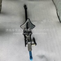 WG9525470121重汽豪瀚转向管柱带伸缩轴总成/WG9525470121
