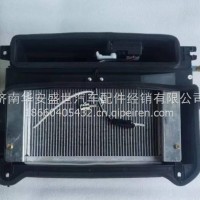 YZ167182100260重汽豪瀚N7蒸发器总成WG1671820027/YZ167182100260