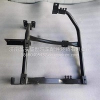 WG1684230768重汽新斯太尔D7B右后翼子板支架总成/WG1684230768