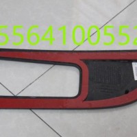 重汽豪沃TH7装饰外板上段/WG1664339004