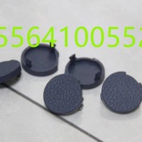 重汽豪沃TH7内饰板螺钉堵盖/WG1664339097