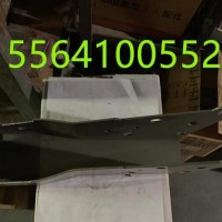 重汽豪沃T7H驾驶室后悬过渡支架总成./WG1664440023