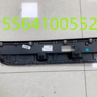 重汽豪沃TH7左门框上装饰左侧支架./WG1664619061