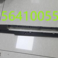 重汽豪沃TH7左门框上导轨支架/WG1664619062