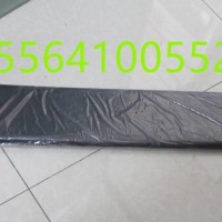 重汽豪沃TH7遮阳板总成./WG1664779003