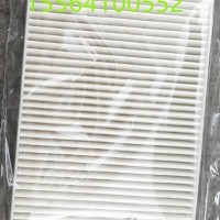 重汽豪沃T7H大马力发动机冷凝器总成./WG1664820103