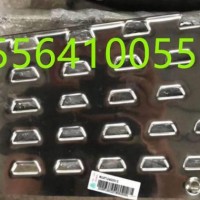 重汽新豪瀚N7G左下防滑板(低位/WG1671240203