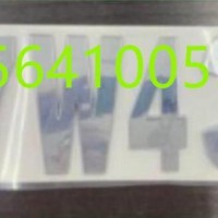 重汽豪瀚N7G430国六车型标识/WG1671950122