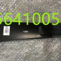 重汽豪瀚N7G左导流板上支架/WG1674870111