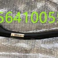 重汽豪瀚N7G左导流板中支架/WG1674870113