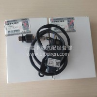 东风天龙龙擎465发动机后处理氮氧传感器/3615710-TL100