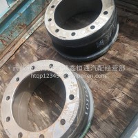 天龙柳汽乘龙前制动鼓/3501075-T0101