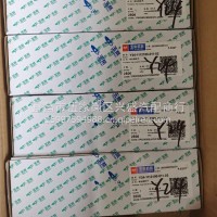 喷油器部件/Y24-1112100-011-02