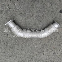 东风华神排气管接管/12S060Z11-03010