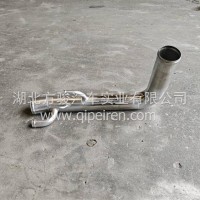 三环昊龙发动机水管/13T38-60253-A