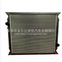 重汽豪沃汕德卡采埃孚变速器液缓散热器/WG9725220613