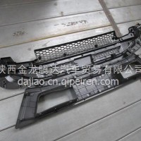 保险杠格栅/M483100000101